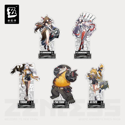 Acrylic Stand (Full Display Series) (Yunkui Summit)