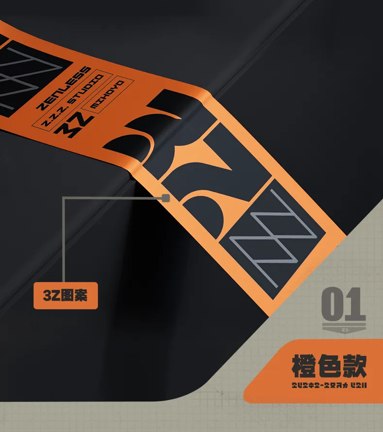 Zenless Zone Zero Urban Kit Series - Packaging Tape, Orange/Silver | zenlesszonezero.toys