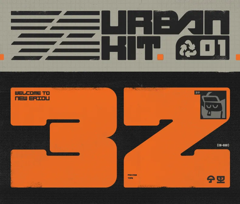 Zenless Zone Zero Urban Kit Series - Packaging Tape, Orange/Silver | zenlesszonezero.toys