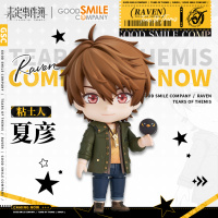 Tears of Themis GSC Nendoroid Figure - Luke Pearce (6)