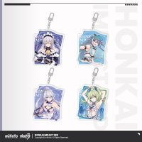 Flowing Glitter Acrylic Keychain (时纺新裳系列) (4)