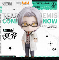 Tears of Themis GSC Nendoroid Figure - Vyn Richter (6)