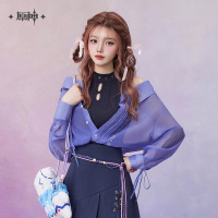 Citlali Impression Series Shirt & Knit Set (6)