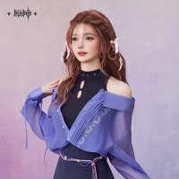 Citlali Impression Series Shirt & Knit Set (3)