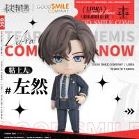 Tears of Themis GSC Nendoroid Figure - Artem Wing (6)