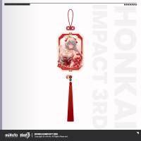 Acrylic Keychain (时祺如故系列) (5)