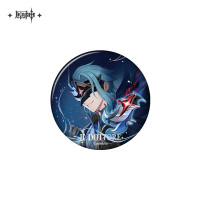 Merchandise (如果在冬夜，一个旅人系列) (5)