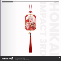 Acrylic Keychain (时祺如故系列) (3)