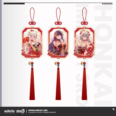 Acrylic Keychain (时祺如故系列)