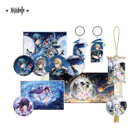 Merchandise (如果在冬夜，一个旅人系列)
