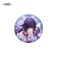 Merchandise (如果在冬夜，一个旅人系列) (3)