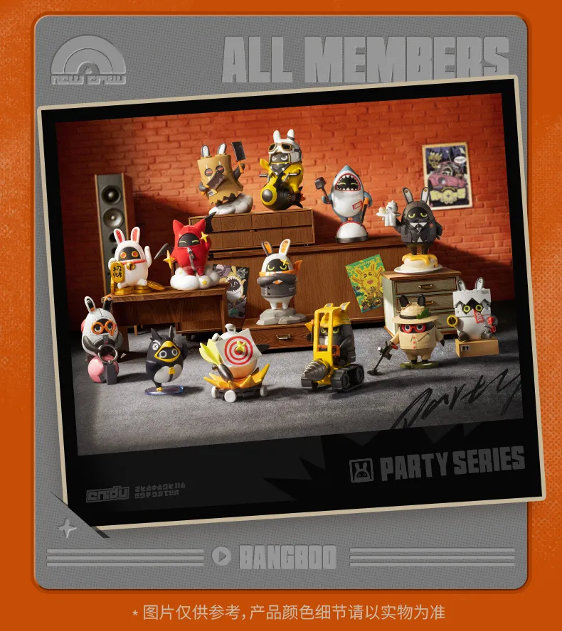 Zenless Zone Zero x POP MART Bangboo Party Series Blind Box | zenlesszonezero.toys