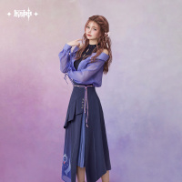 Citlali Impression Series Asymmetric Long Skirt (6)
