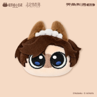 Plush Hair Clip (恋恋café豆·为泥而来系列) (4)