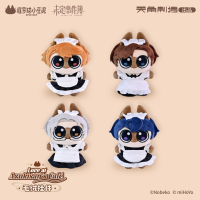 Plushie Keychain (恋恋café豆·为泥而来系列)