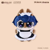 Plushie Keychain (恋恋café豆·为泥而来系列) (6)