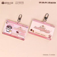 ID Photo Acrylic Keychain (恋恋café豆·为泥而来系列) (4)