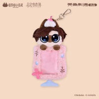Plush Card Holder (恋恋café豆·为泥而来系列) (4)