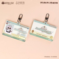 ID Photo Acrylic Keychain (恋恋café豆·为泥而来系列) (5)