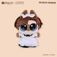 Plushie Keychain (恋恋café豆·为泥而来系列) (4)