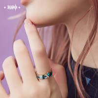 Citlali Impression Series Turquoise Ring (3)