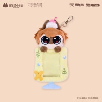 Plush Card Holder (恋恋café豆·为泥而来系列) (3)