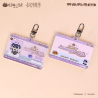 ID Photo Acrylic Keychain (恋恋café豆·为泥而来系列) (6)