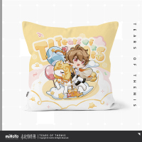 Chibi Pillow (绮梦云驹系列) (3)
