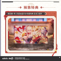 Kiana Kaslana 1/7 Scale Figure (Ba-Dum! Fiery Wishing Star) & Standard Display Case (6)
