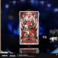 As I've Written Series Metal Bookmark (4)