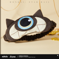 Cipher-themed Impression Sleep Mask (3)