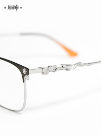 Frost and Flame Series Glasses Gift Box (5)
