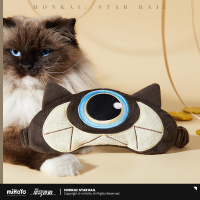 Cipher-themed Impression Sleep Mask (6)