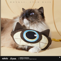 Cipher-themed Impression Sleep Mask (4)