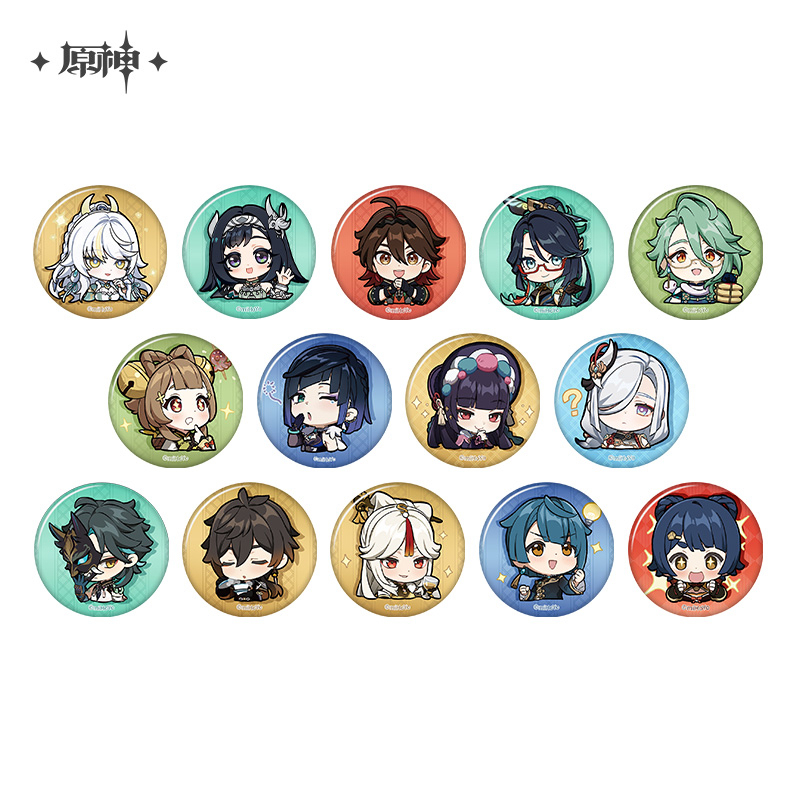 Chibi Emoticon Series Badge (Liyue Harbor)