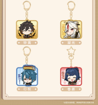 Chibi Emoticon Series Acrylic Keychain (Liyue Harbor) (6)