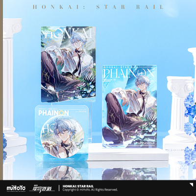 Phainon Merchandise (封面拍摄系列)