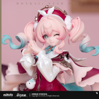 Hyacine 1/8 Scale Figure (3)