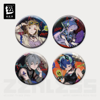 Laser Ticket, Mouse Pad, etc. (协奏频段) (Bury Your Tears With the Past（上）) (3)