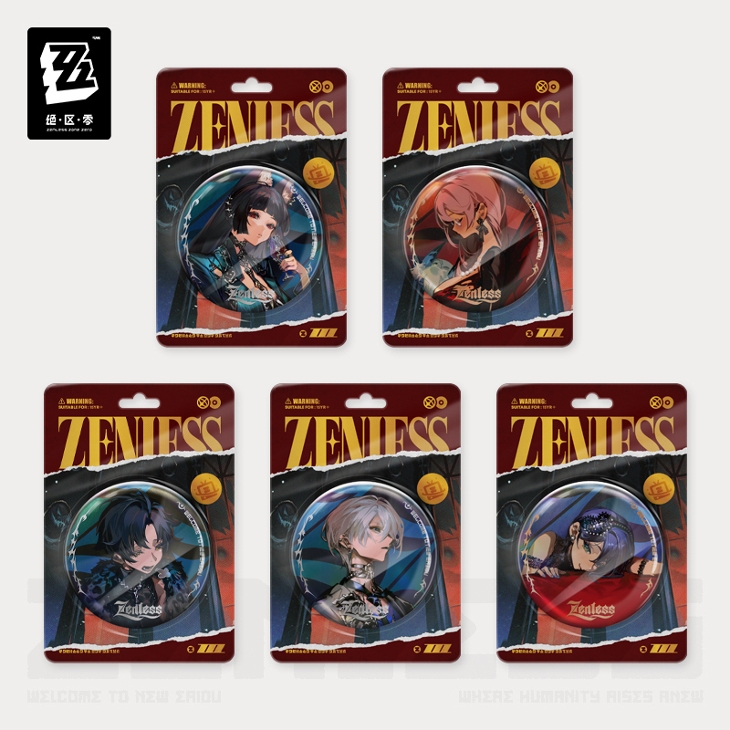 Badge/Laser Ticket/Poster/Mouse Pad (协奏频段系列) (A Storm of Falling Stars)