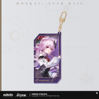All-Stars Invite Series Flowing Glitter Acrylic Keychain (5)