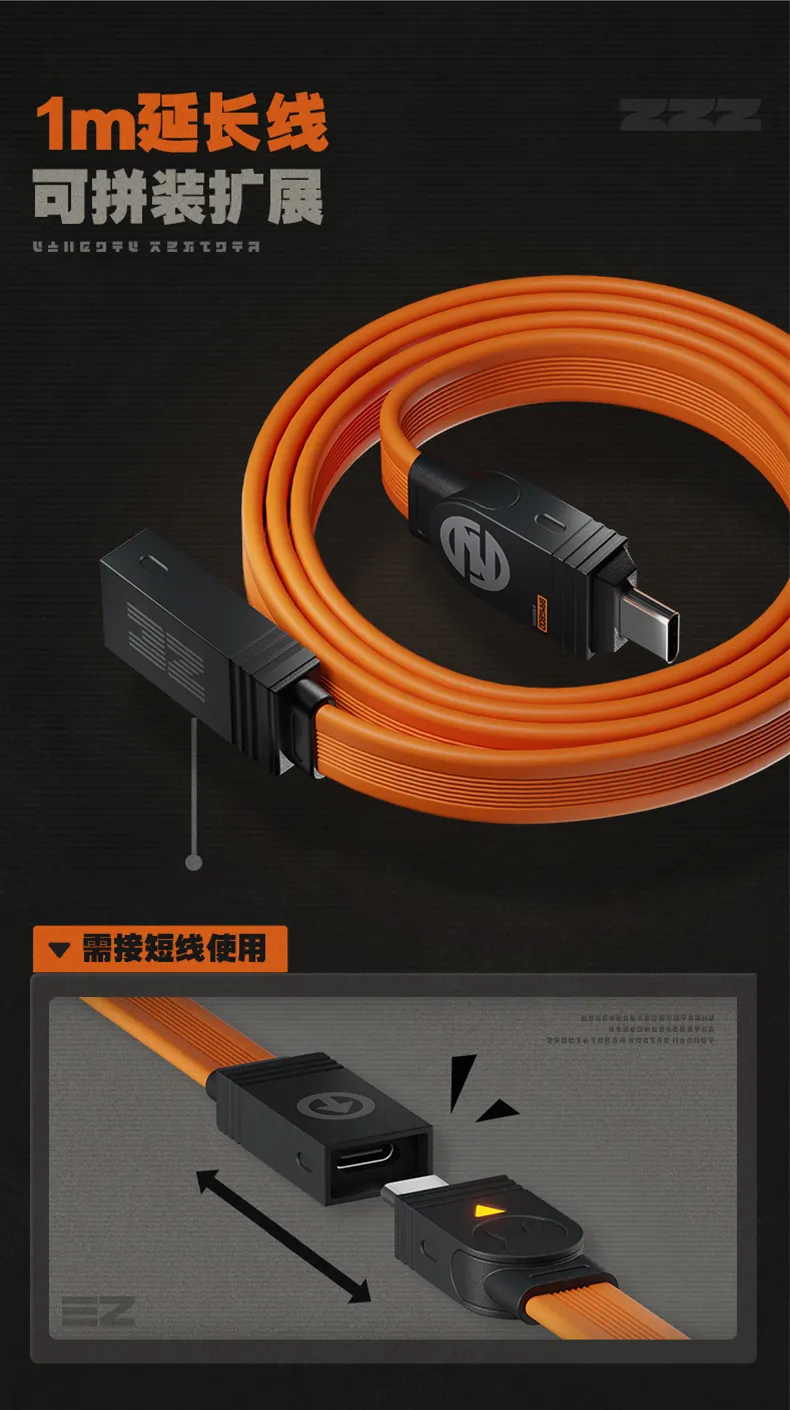 Zenless Zone Zero 240W Extended Assembled Fast Charging Data Cable | Zenlesszonezero.toys