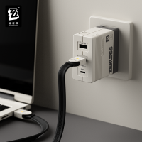 140W GaN 3-Port Fast Charging Adapter (急速电力Pro) (6)