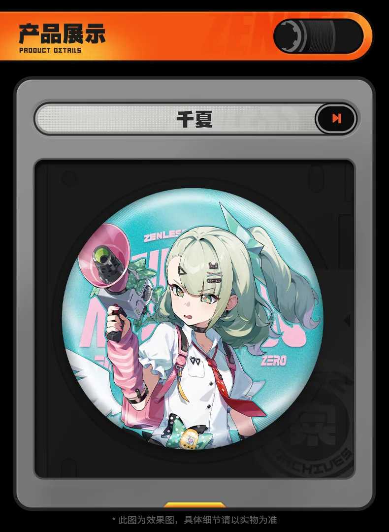 Zenless Zone Zero Angels of Delusion Badge (Jun 2026) | zenlesszonezero.toys