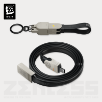 240W Modular Fast Charging Cable (急速电力Pro系列) (6)