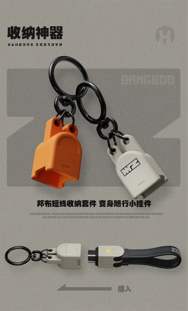 Zenless Zone Zero 240W Extended Assembled Fast Charging Data Cable | Zenlesszonezero.toys