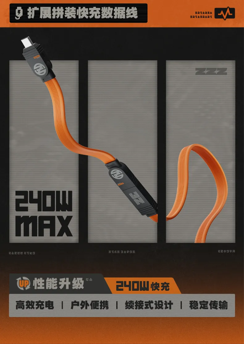 Zenless Zone Zero 240W Extended Assembled Fast Charging Data Cable | Zenlesszonezero.toys