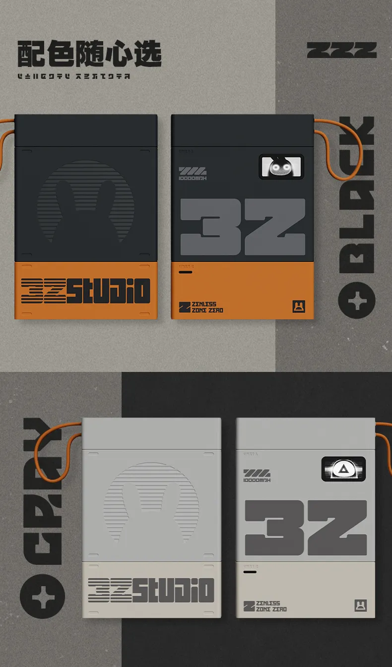 Zenless Zone Zero Expandable Modular Fast-charging Power Bank | Zenlesszonezero.toys