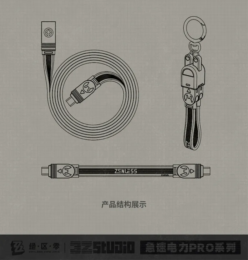 Zenless Zone Zero 240W Extended Assembled Fast Charging Data Cable