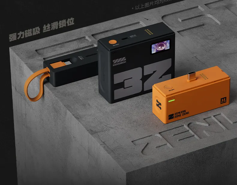 Zenless Zone Zero Expandable Modular Fast-charging Power Bank | Zenlesszonezero.toys